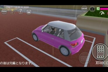 映画     雨の子  後編    【サクラスクールシミュレーター】