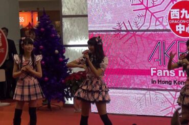 AKB48 @ 北原里英、西野未姬、小嶋菜月 @ HK 握手簽名會20141204