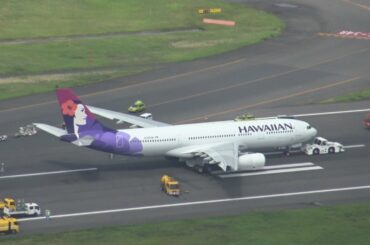 ハワイアン機が緊急着陸 滑走路一時閉鎖、羽田空港