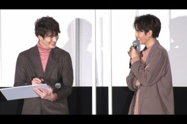 岡田将生＆志尊淳、互いの呼び名は「まーくん」「淳くん」（映画 さんかく窓の外側は夜／岡田将生 志尊淳）