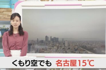 天気予報（2/12昼）