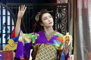 俳優の玉木宏さん主演の連続ドラマ「極主夫道」（読売テレビ・日本テレビ系、日曜午後10時半）第9話が12月6日に放送され、虎二郎（滝藤賢一さん）の情報屋で、派手すぎる花魁（おいらん）のお京役として、女優