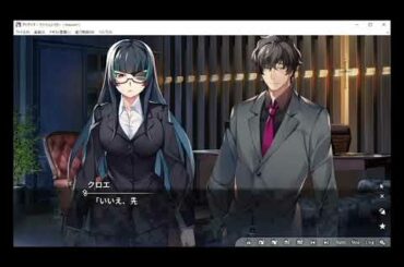 グリザイアファントムトリガーvol.7　seven