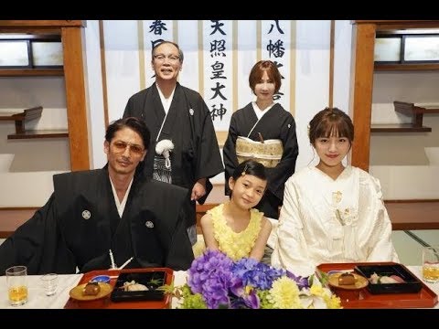 川口春奈、人生初の白無垢姿 『極主夫道』結婚式シーンカット公開