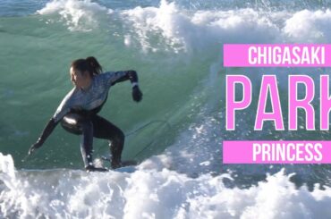 【君の波】湘南茅ヶ崎パーク | 20210109-10:00 | 茅ヶ崎プリンセス松田詩野さんの華麗なるサーフィンをご覧ください | TOKYO2020 | ナイスなバックサイド！