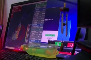 【緊急地震速報】2021.2.13 宮城・福島震度6強　千葉県震度4