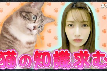 【モンハン】最近オウキくんの様子が変だにゃ【ナナテスカトリ討伐】#75