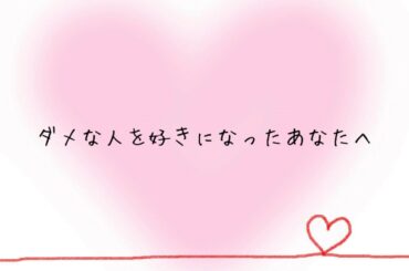 あなたへ贈る歌 Tkhunt あなたへ贈る歌 Tkhunt
