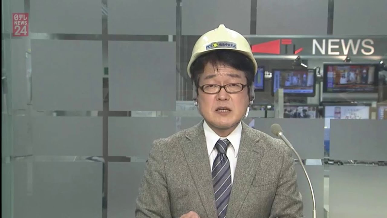 【地震速報】福島・相馬市などで震度4 津波の心配なし 余震か（2021年2月14日 PM4:31頃）