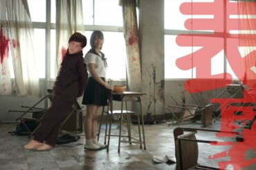 カワイイ女の子たちのほのぼの学園生活「がっこうぐらし！」【ホラー映画紹介】
