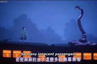 【鬼滅の刃】無限列車編 煉獄、炭治郎、伊之助敗北魘夢のフル戦い Rengoku, Tanjirou, Inosuke defeats Enmu  demon slayer the movie