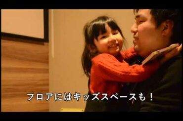 『あぶり処　とれびーふ』へようこそ！