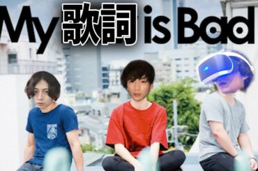 【神回？】新しいゲーム思いついたからやってみたらただの暴露大会になった件。