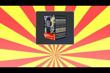 ⑨【グリザイアファントムトリガー】Grisaia Phantom Trigger Volume6【一番難しいオーダー③】