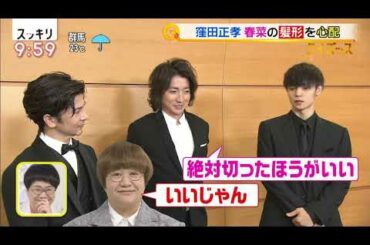 ダイナーを観に行こう