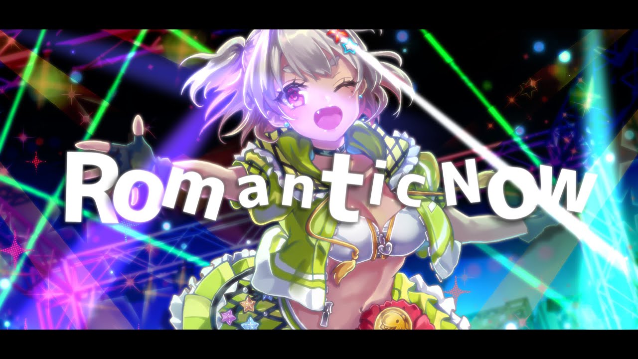 【アイドルマスター シンデレラガールズ】Romantic Now/赤城みりあ (CV.黒沢ともよ)【バレンタインに歌ってみた】【葉山舞鈴/にじさんじ】 【アイドルマスター シンデレラガールズ】Romantic Now/赤城みりあ (CV.黒沢ともよ)【バレンタインに歌ってみた】【葉山舞鈴/にじさんじ】
