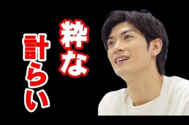 三浦春馬さんがメモを！大島優子さんへ舞台稽古中に渡したそのメモの中身とは...