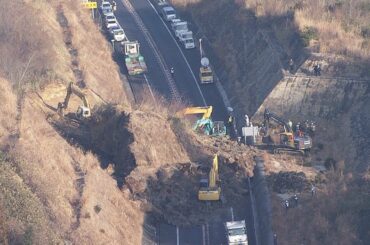 東北地方で地震　福島県内で土砂崩れなどの被害
