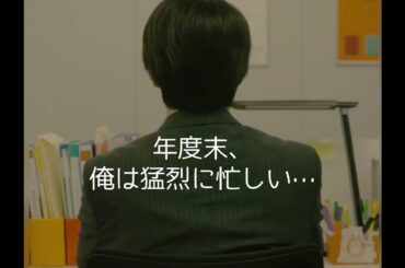 【SLOW ver.】チェリまほ　30歳の男たち