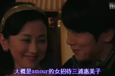 玉木宏・・ドラマ・・松本清張サスペンス「砂の器」第二夜