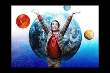 カス家族w『美しい星』亀梨和也・橋本愛【１分映画批評】(感想/レビュー)