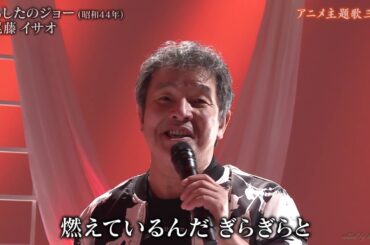 HBX702　あしたのジョー②　尾藤イサオ　（1970）201202 vL HD
