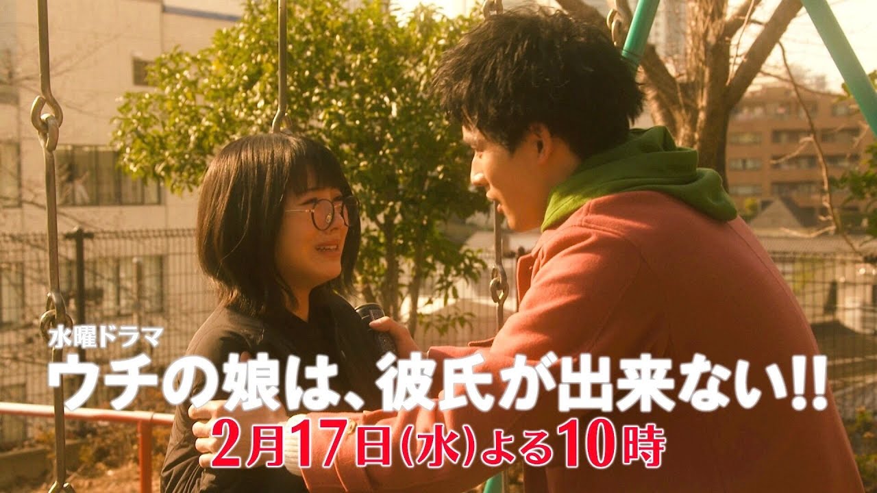 【ウチカレ】大好きな母(菅野美穂)の娘じゃない!?娘(浜辺美波)が助けを求めたのは光(岡田健史)…!第6話前に予習しましょう♪/日テレドラマ公式 【ウチカレ】大好きな母(菅野美穂)の娘じゃない!?娘(浜辺美波)が助けを求めたのは光(岡田健史)…!第6話前に予習しましょう♪/日テレドラマ公式