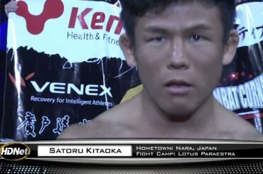 Shinya Aoki vs Satoru Kitaoka