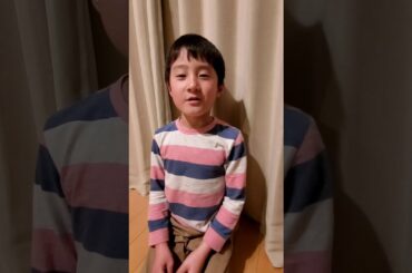 8歳が天外者予告をやってみた