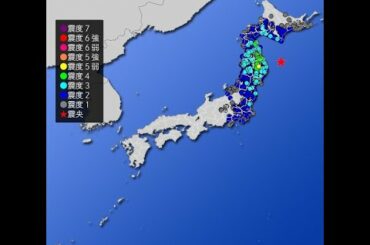 地震情報(震源･震度に関する情報) 地震情報(震源･震度に関する情報)令和2年12月21日02時28分 気象庁発表２１日０２時２３分ころ、地震がありま…