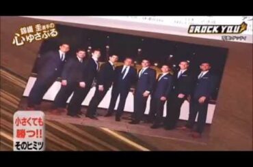 錦織圭「ツアーファイナル8人の中で自分だけ子供みたい」 錦織圭「ツアーファイナル8人の中で自分だけ子供みたい」