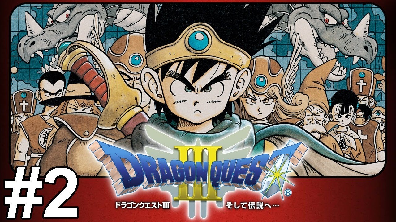 【ドラゴンクエスト3】一気に攻略!やり込む!色褪せぬ神ゲー攻略Part2!Dragon Quest Ⅲ Full Gameplay【SFC/レトロゲーム/DQ3/ドラクエ3/RPG】 【ドラゴンクエスト3】一気に攻略!やり込む!色褪せぬ神ゲー攻略Part2!Dragon Quest Ⅲ Full Gameplay【SFC/レトロゲーム/DQ3/ドラクエ3/RPG】