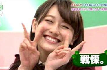 【欅坂46】佐藤詩織は、右の方が気持ちいい？何が？