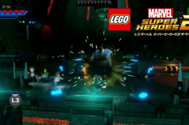 ゲーム【攻略動画：チャプター12】『レゴ®マーベル スーパー・ヒーローズ2 ザ・ゲーム』好評発売中