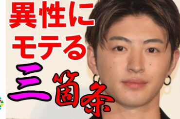 GENERATIONS・佐野玲於、“モテる三箇条”を発表　吉田羊にサプライズプレゼントも　映画『ハナレイ・ベイ』公開記念舞台挨拶