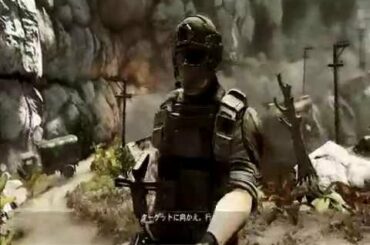 ゴーストリコン フューチャーソルジャー #1