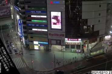 福島・宮城で震度6強 M7.3の地震。渋谷ライブカメラから見た2021年2月13日23時08分～23時10分までのライブ映像。