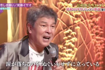 HBX652　悲しき願い②　尾藤イサオ　（1965）200910 vL FC HD