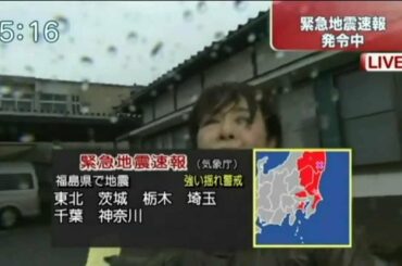 【東日本大震災】国家存亡の危機180秒映像！地震津波の瞬間・原発事故！