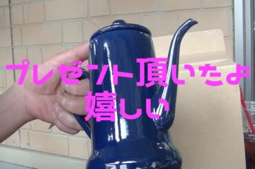【プレゼント】ぶーちゃんねるさん閻魔堂キョウコタンありがとう【頂いたよ】