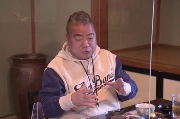 食事シーン未公開篇②『僕らの地図でつながり旅』2月28日(日)午後 1時 55 分～　ウド鈴木× 出川哲朗×大島優子