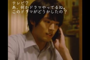 チェリまほ✖️青ヴァン　青き男たちの迷走