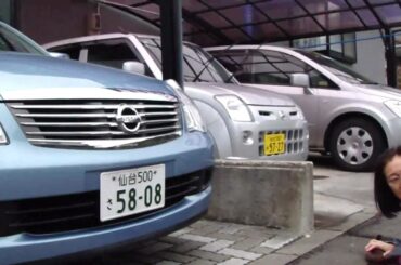 2011/3/11 東日本大震災 発生時(仙台市)  Earthquake in Sendai