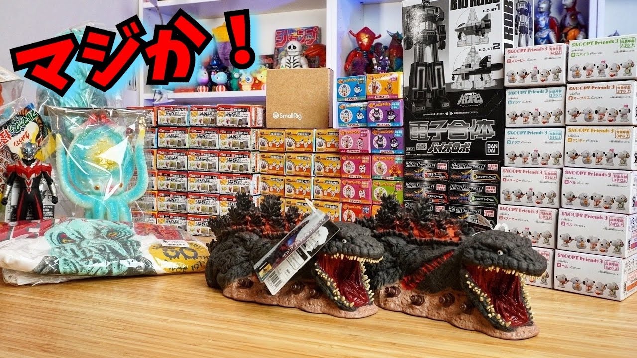 撮影中に地震発生! 福島・宮城で震度6【お買い物動画】スーパーミニプラ バイオロボ ポケモンキッズ 集まれアンパンマン シンゴジラ ★奥特曼 mainan shin ultraman 2月13日 撮影中に地震発生! 福島・宮城で震度6【お買い物動画】スーパーミニプラ バイオロボ ポケモンキッズ 集まれアンパンマン シンゴジラ ★奥特曼 mainan shin ultraman 2月13日