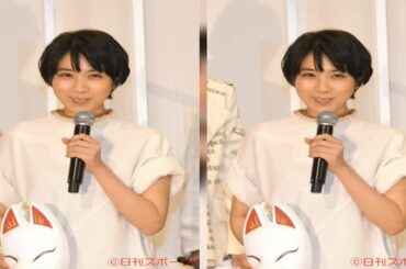 松本穂香（23）が17日、東京・丸の内TOEIで行われた映画「みをつくし料理帖」（角川春樹監督）公開記念舞台あいさつで「下がり眉」と呼ばれる劇中の役どころに自… - 日刊スポーツ新聞社のニュースサイト