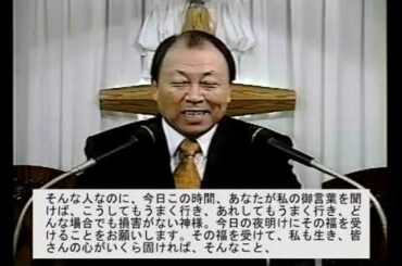 2018年7月8日、主日の夜明け