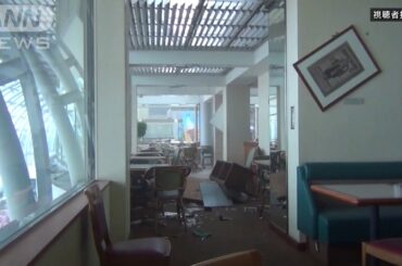 2011年3月11日 東日本大震災 仙台空港での地震発生の瞬間～押し寄せる津波【まいにち防災】＊津波映像が含まれています / Great East Japan Earthquake, Tsunami