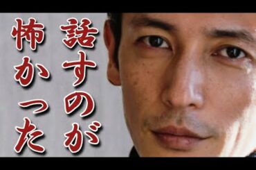 玉木宏が結婚できなかった理由が悲惨すぎて涙が零れ落ちる！明かすことを躊躇った驚愕の家族の秘密とは？