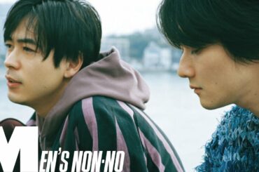 栁 俊太郎 × 成田 凌「たまにはふたりで、でかけるか」