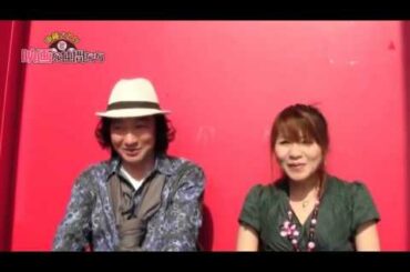 Vol.23 池田鉄洋『行け！男子高校演劇部』